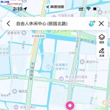 #宁波#,#探店#,#浴室# 飞机168加按摩228可以做