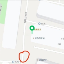 #芜湖#,#扫街# 掰开她的腿看着精华慢慢流出来
