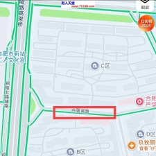 #合肥#,#扫街#,#探店# 2] 合肥 瑶海区 玉柔足浴店 进门后几个小太妹坐在一起 先点正常的足浴 进门后妹妹会问暗语 快餐200 正常限时20分钟 妹妹很