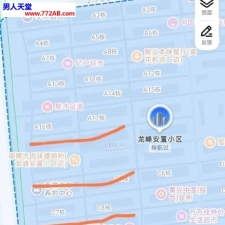 #长沙#,#扫街# 平时起飞或者落地的时间如果比较晚适合顺路去泻火