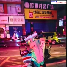 #东莞#,#扫街# 2] 东莞 厚街三屯这里好多女摩托 只有晚上有 四五个 最便宜的可以80 漂亮一点的要130 泄泄火还是可以的