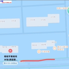 #无锡#,#扫街#,#探店# 2] 无锡 滴翠路足浴房 西园里附近足浴店 在滴翠路上 杨铭宇黄焖鸡隔壁就是 前面还有一家 妹子质量不错 价格实惠