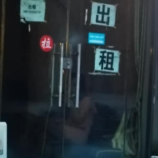 #南京#,#扫街#,#路边店# 2] 南京 路边店 下班回家路过发现 见店里有美女 进去领入后包 先口再做 300一次 性价比还可以
