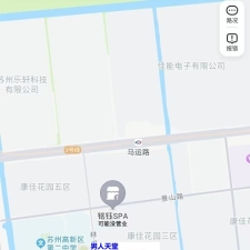 #苏州#,#探店#,#spa# 也不知道有没有