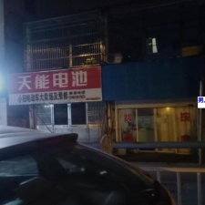 #常州#,#扫街#,#探店# 马路边上可以随意停车