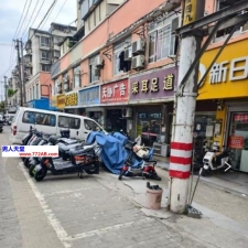 #南京#,#扫街#,#探店# 2] 南京 雨花路边快餐店 位置在宁芜公路上 导航可到
