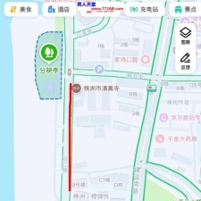 #株洲#,#扫街# 别走空了