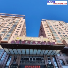 #大连#,#探店#,#洗浴# 我花钱我不可能受屈