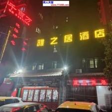 #郑州#,#扫街# 一直都在 简单kc 但是安全 一直都没被封过