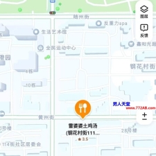 #武汉#,#扫街# 2] 武汉夜探随州街
位置就在随州街附近 地图“雷婆婆土鸡汤” （钢花村街店）
在这个旁边有2-3个店过去以后 女孩就会出来 基本价格就是2
