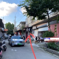 #扬州#,#扫街#,#路边店# 耻骨顶的疼