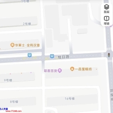 #天津#,#扫街#,#路边店# 2] 天津 滨海新区 旭日路 春晖里北门 出来左右两边很多足疗店 都是大活 技师年龄也可以 价格差不多