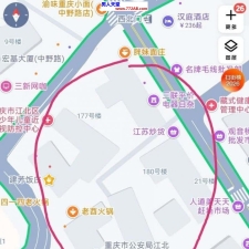 #重庆#,#扫街# （记录时间 8 月 2 日 -3 日）