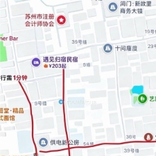#苏州#,#扫街# 想想老根据地质量也是好起来了