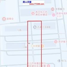 #长沙#,#扫街# 匆匆离去
