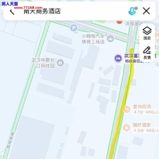 #武汉#,#扫街#,#探店# 不过降降火还是可以的