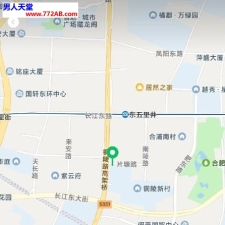 #合肥#,#扫街#,#探店# 泄泄火还行