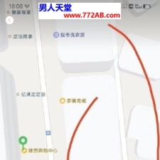 #温州#,#扫街# 最后以传教士动作结束战斗