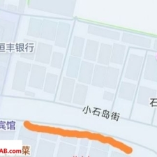 #烟台#,#扫街# 要脸皮厚才可以