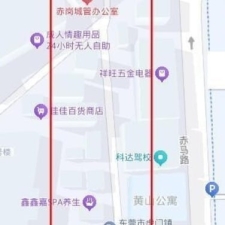 #东莞#,#扫街# 几个开电车的