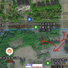 #苏州#,#扫街# 怼一个漂亮的给男人带来的感觉是无数个快餐比不来的