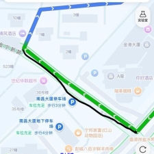 #南京#,#扫街# 2] 南京 东井村路边站街 晚上六点钟左右路边站着玩手机和骑电动车的女的都是站街的路过会问你玩不玩价格150快餐200带口适合泄火 位置在标