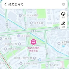 #成都#,#扫街# 离的近的可以去看看