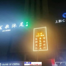 #南昌#,#探店# 体验点其他的还是不错的