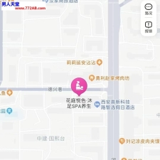 #西安#,#探店# 体验感拉满