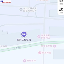 #长沙#,#扫街# 2] 长沙 小巷子 位置在望城红旺市场旁边的小路 晚上八九点全是 有少妇有小妹子