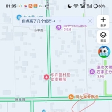 #石家庄#,#扫街#,#探店# 最后扫了50走人