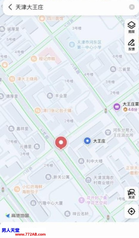 #天津#,#扫街# 也是长见识了