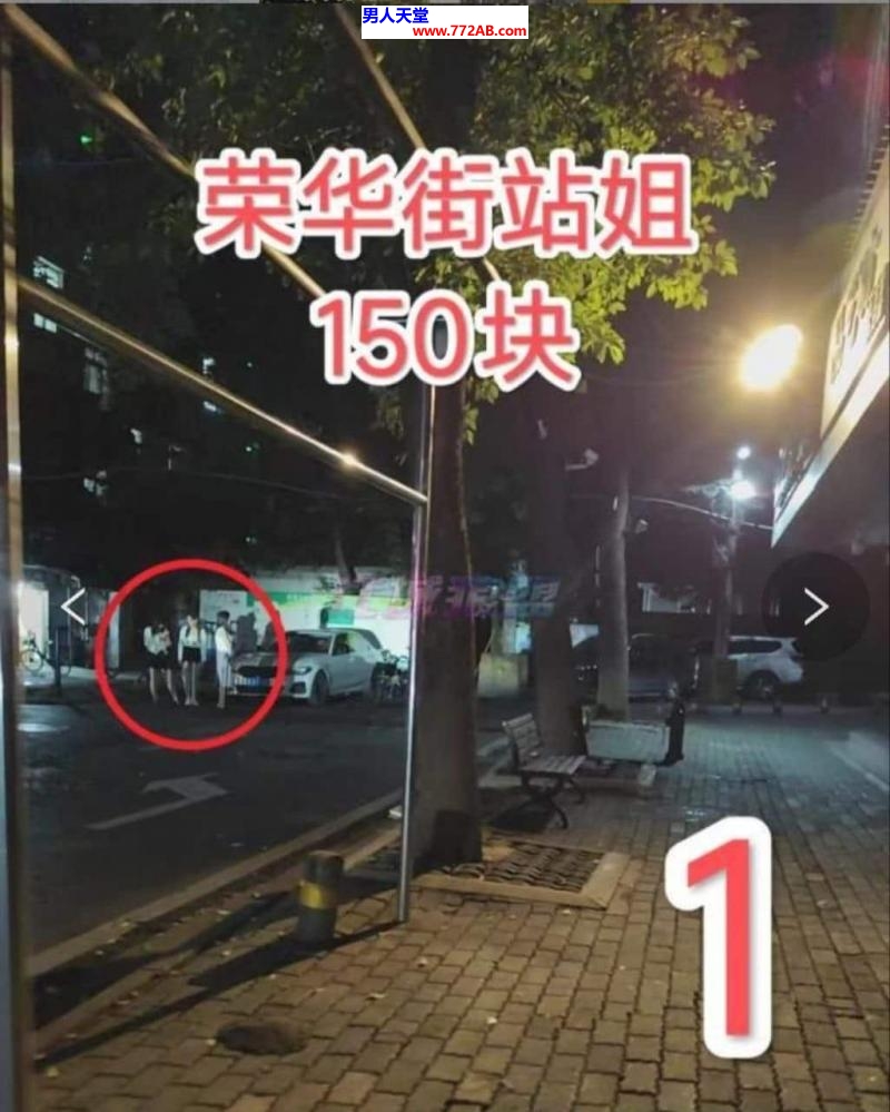 #武汉#,#扫街# 成了整条街上最靓老师