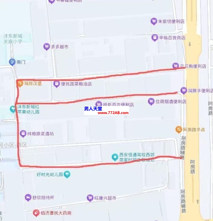 #西安#,#扫街# 各位狼友可以逐个细细品味