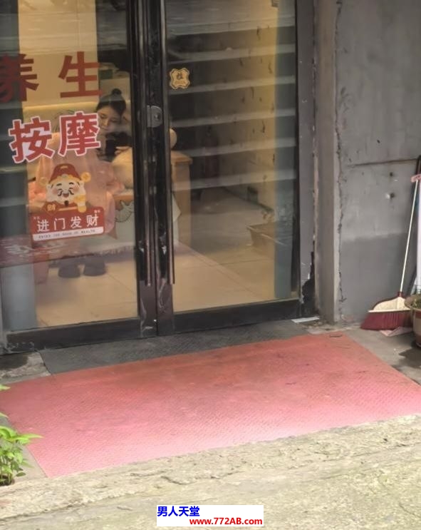 #南京#,#扫街#,#探店# 价格也很合适