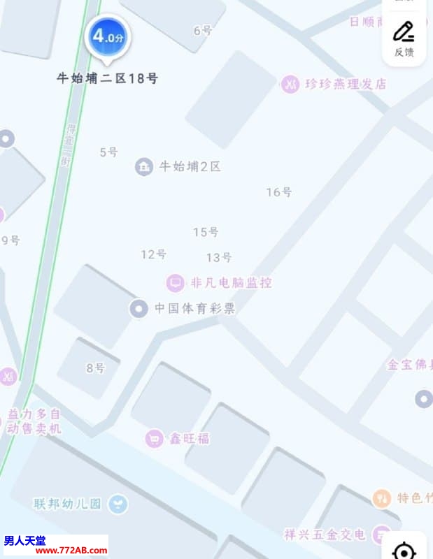#深圳#,#扫街# 但是被抓过几次少了很多