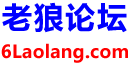 男人天堂